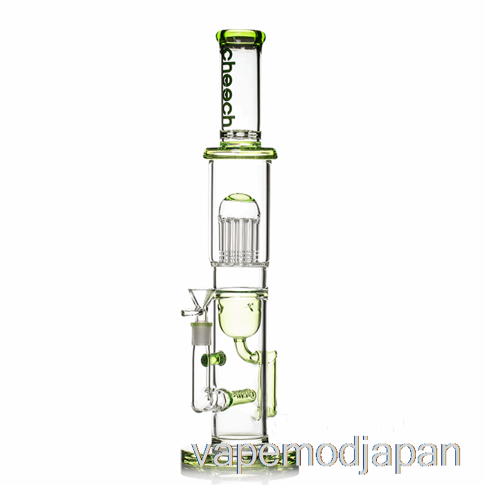 VAPE MOD チーチ ガラス ツリー リサイクラー ビッグ リグ ボン グリーン